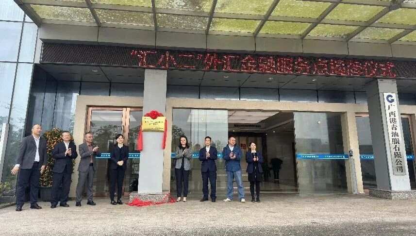 欽州市工商行政管理局最新項(xiàng)目推動(dòng)市場監(jiān)管現(xiàn)代化，助力地方經(jīng)濟(jì)發(fā)展提速