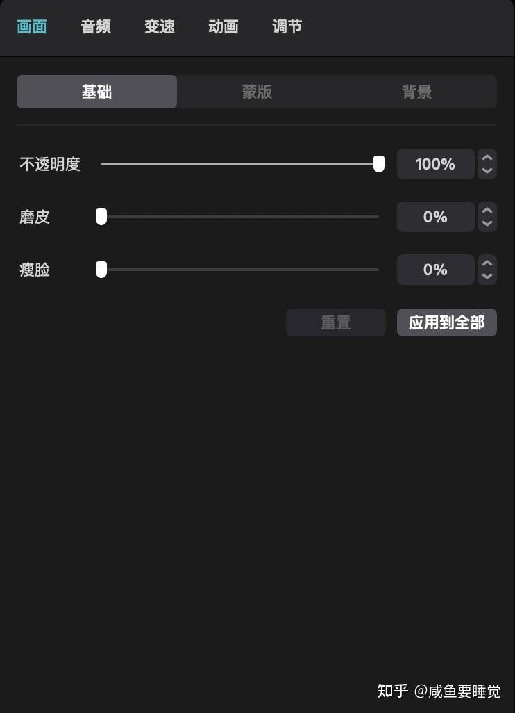 最新消息下載，引領(lǐng)信息時(shí)代的速度與激情