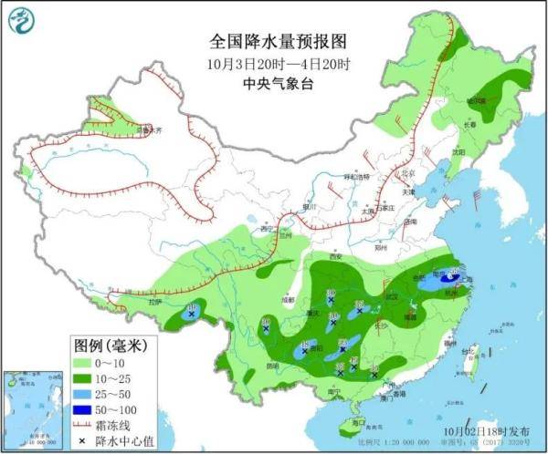 協(xié)格爾鎮(zhèn)最新天氣預(yù)報(bào)更新通知