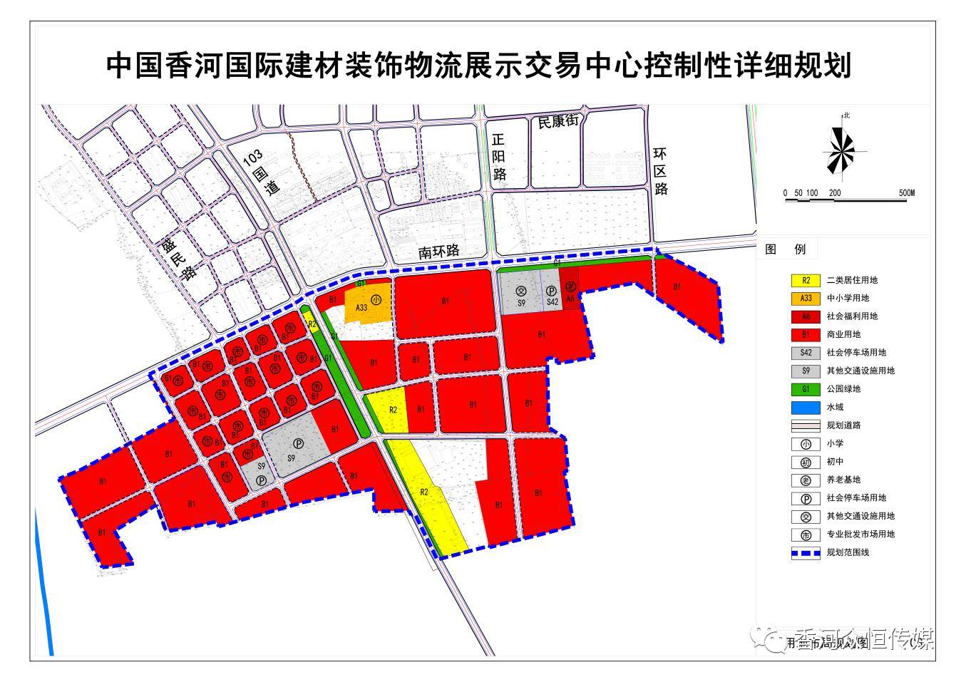 香河最新規(guī)劃藍(lán)圖揭秘，塑造未來(lái)城市的宏偉構(gòu)想（2016版）