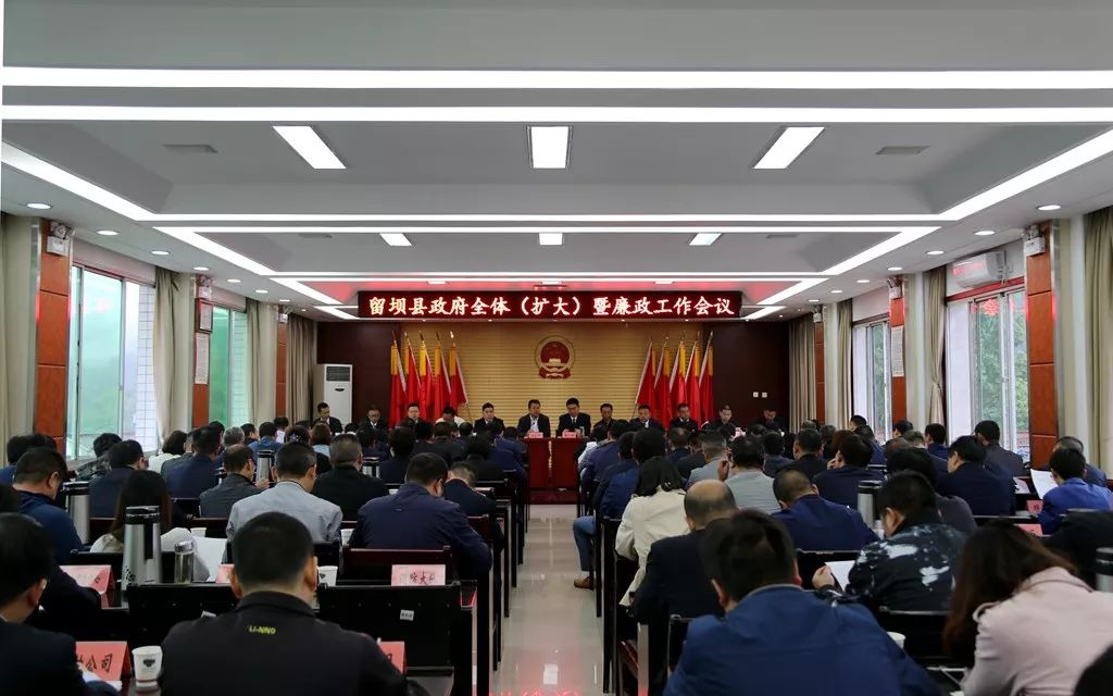 略陽(yáng)縣民政局人事任命更新，推動(dòng)縣域民政事業(yè)發(fā)展的新力量啟程