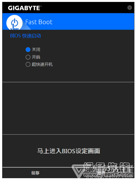 Fastboot最新版，引領(lǐng)快速啟動(dòng)新時(shí)代的先鋒技術(shù)