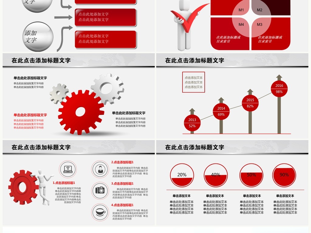 南京銀行最新理財策略及熱門產(chǎn)品概覽