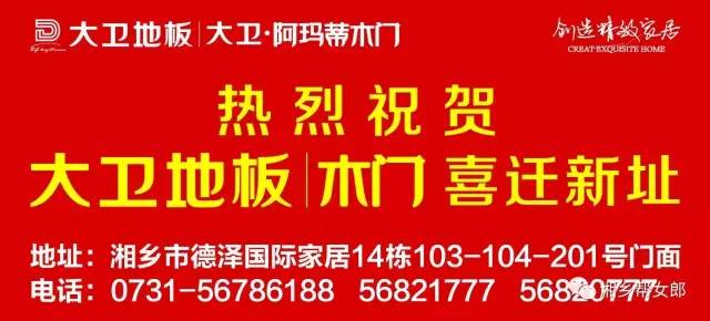 孝感導(dǎo)購招聘最新動態(tài)，崗位空缺、趨勢分析與行業(yè)洞察