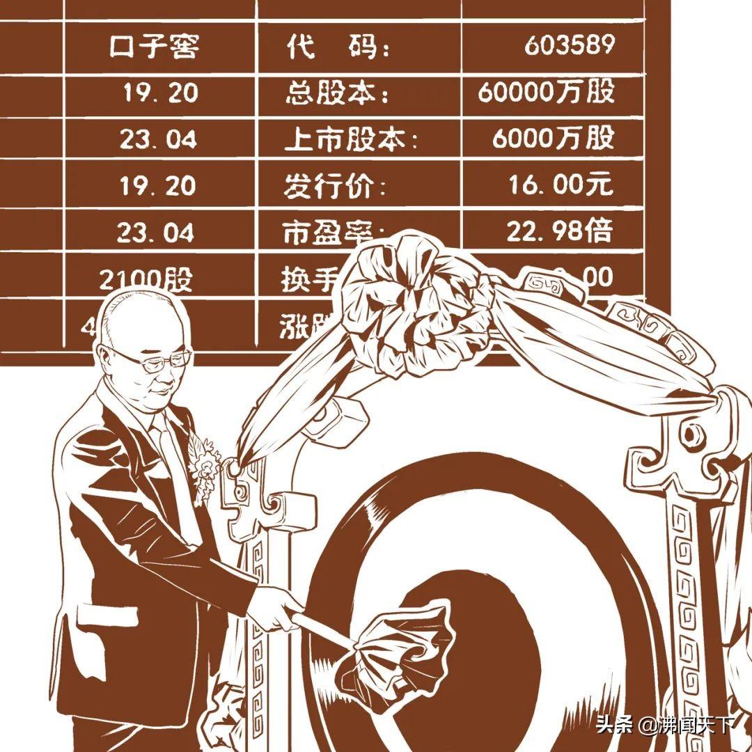 探索虛擬世界神秘力量的傳奇最新怪物代碼揭秘