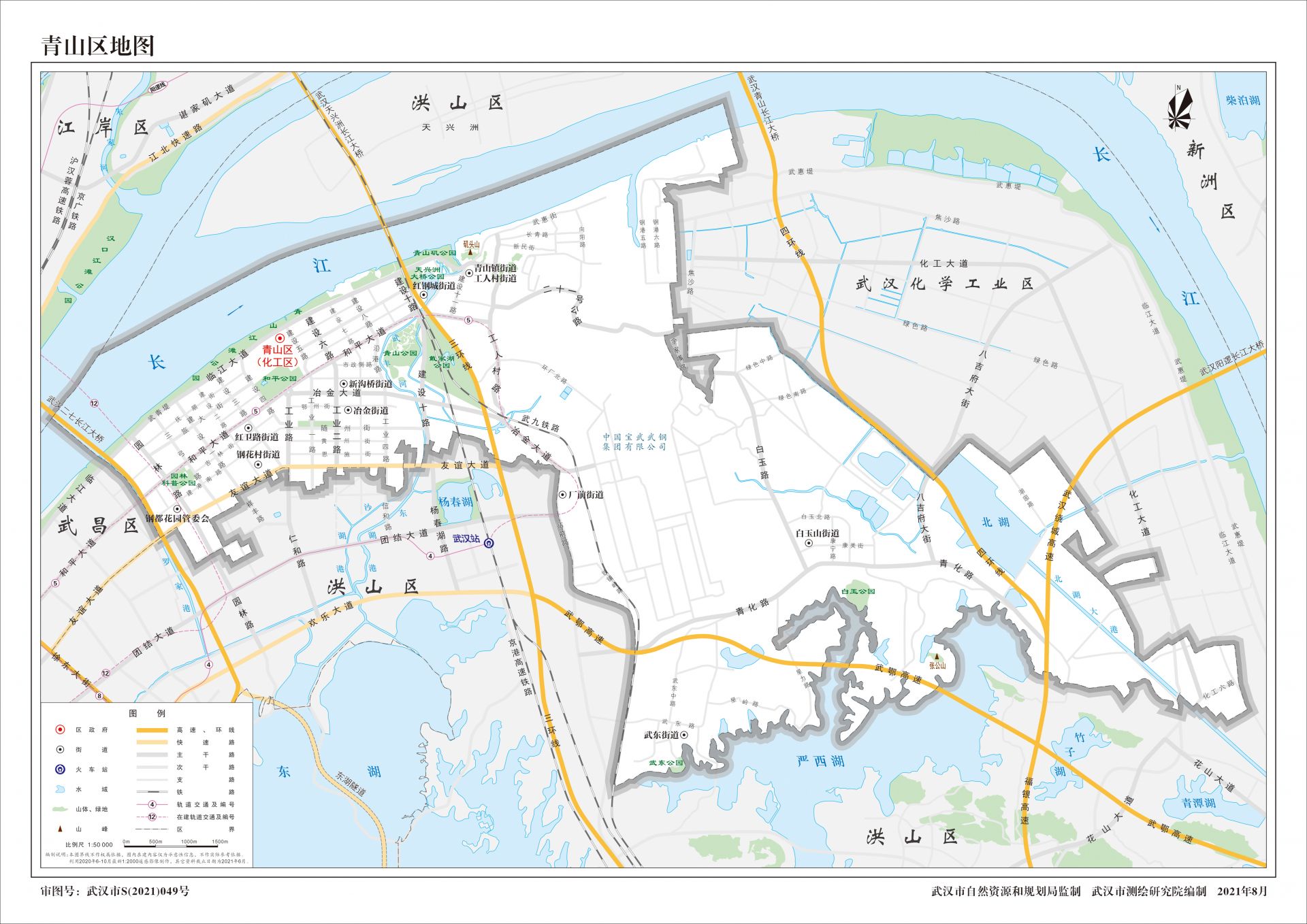 武漢最新衛(wèi)星地圖，揭示多維城市面貌的發(fā)展變遷之路