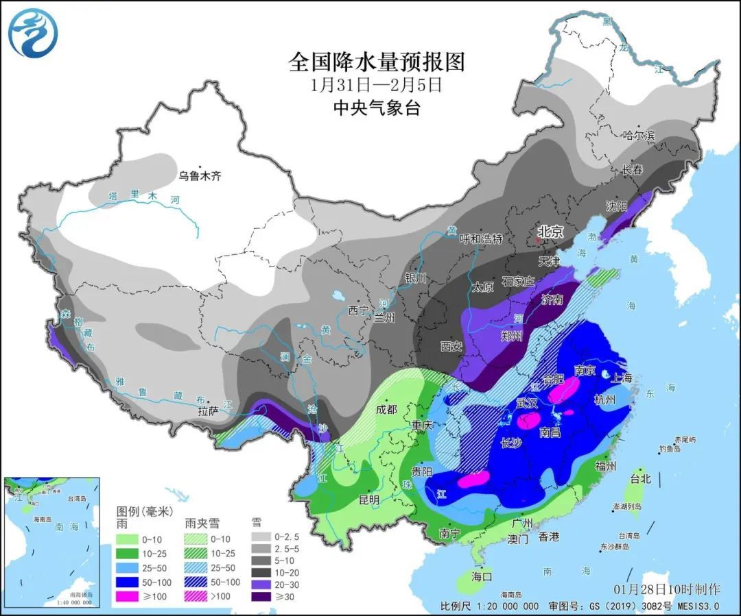 頭家村民委員會最新天氣預(yù)報匯總