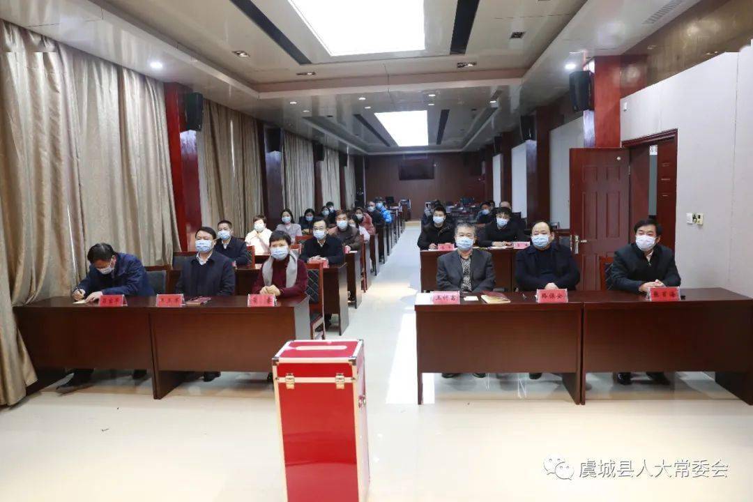 虞城縣人民政府辦公室人事任命最新動(dòng)態(tài)及解析