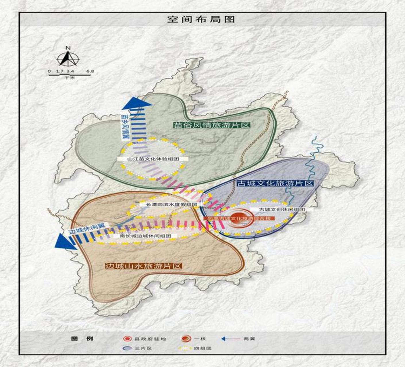 恩施土家族苗族自治州廣播電視局最新發(fā)展規(guī)劃揭秘