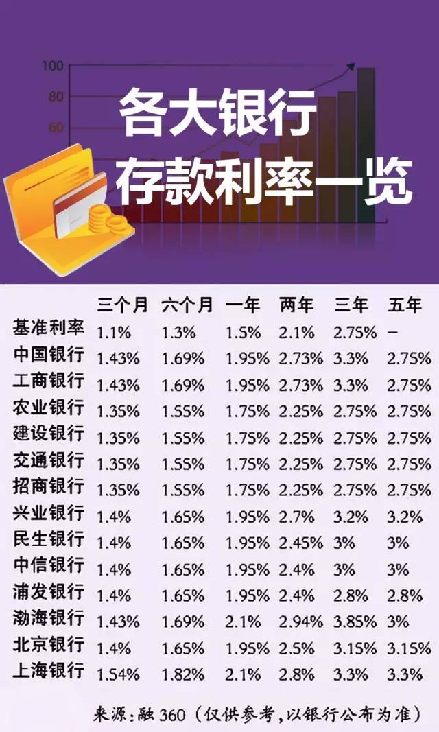 最新押出主管招聘，構建高效團隊的重要一步