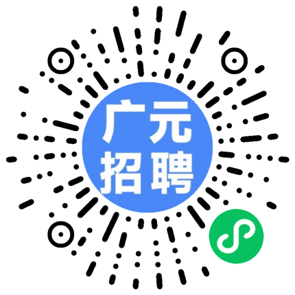 廣元最新導(dǎo)購(gòu)招聘信息，探索職業(yè)發(fā)展新機(jī)遇