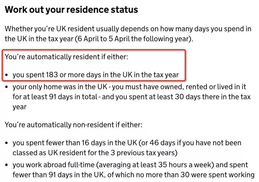 英國最新簽證政策詳解，全面解讀最新英國簽證政策與變化