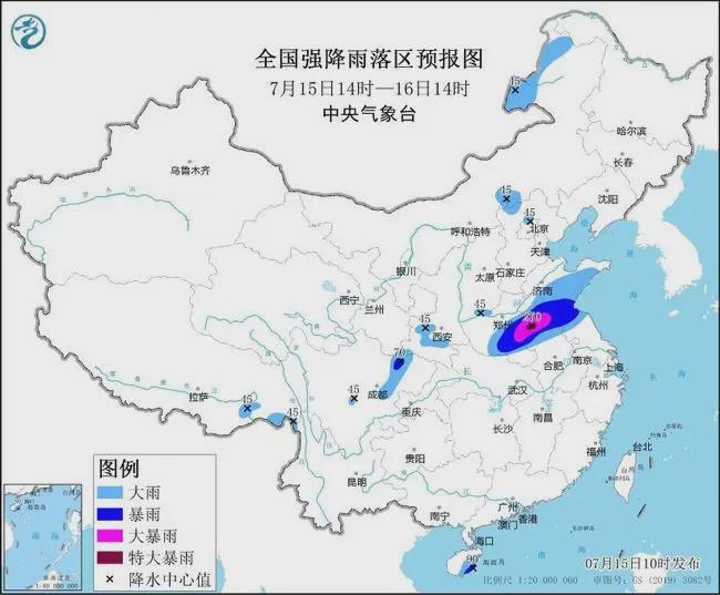 獨山子鄉(xiāng)最新天氣預(yù)報更新通知