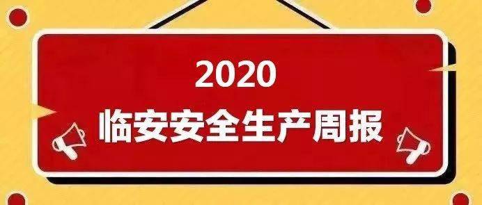 廣饒最新廚師招工信息及其影響分析