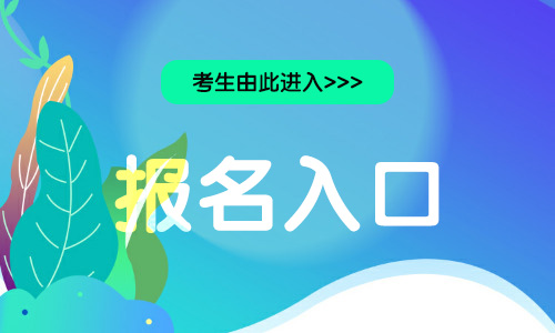 吳橋最新招聘動態(tài)，崗位更新與影響分析