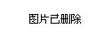 中陽縣科技局最新領(lǐng)導(dǎo)團(tuán)隊(duì)一覽表及概述