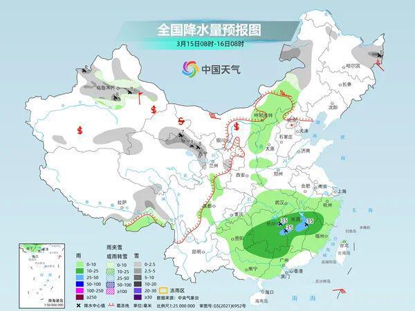 虎洞鄉(xiāng)最新天氣預(yù)報更新通知